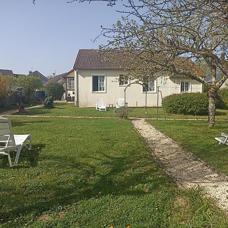 Entre 2 Chateaux Онзен Экстерьер фото